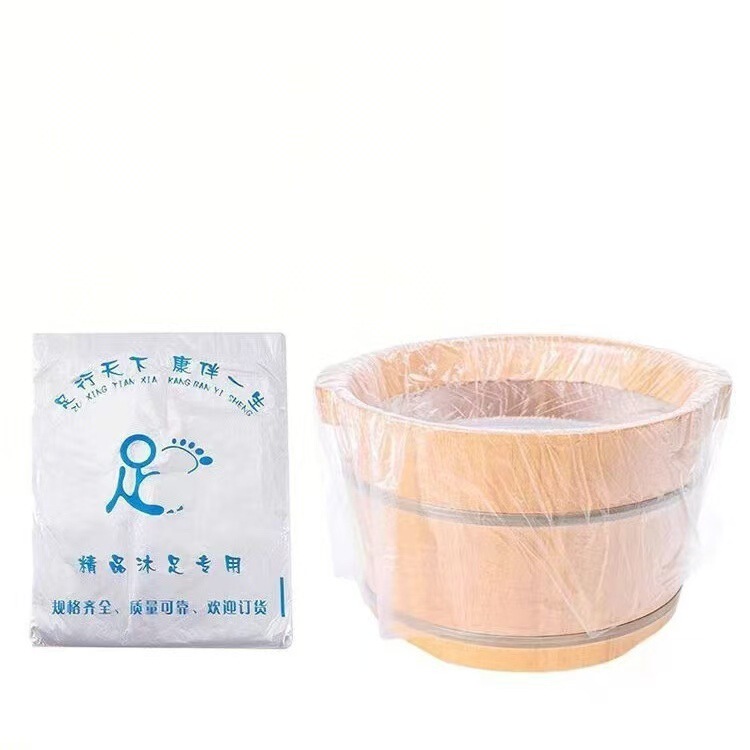 使い捨てフットバスバッグ、フットケアバッグ、足湯バッグ、プラスチック製フットバスバッグ、木桶バッグ、足洗い桶バッグ、桶用フィルム、家庭用|undefined