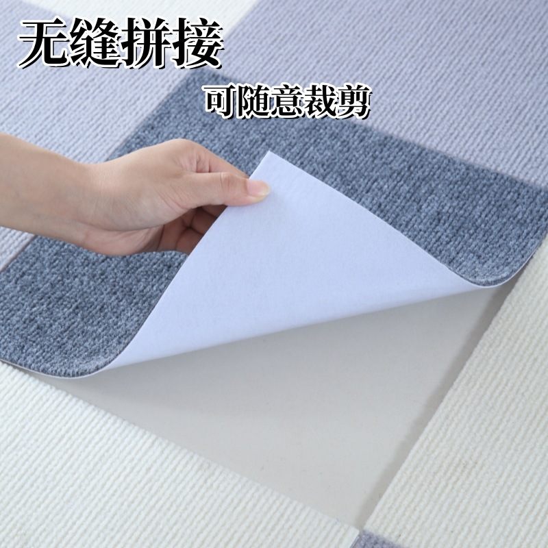 Costura sin pegamento autoadhesivo alfombra de piso dormitorio sala de estar cabecera antideslizante alfombra completa tatami del hogar ventana de la Bahía lavable