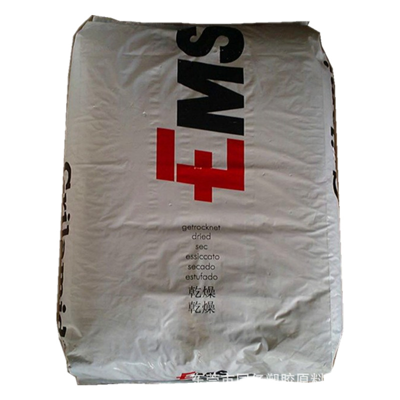 PA6/66瑞士EMS TSGZ-30增韧30%玻纤增强 电子电器 汽车领域