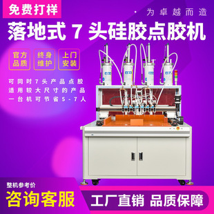 ȫ�Ԅ��c�z�C���ʽ���^���z�c�z�C�߾����ԄӴ��z�C���S��