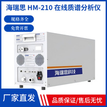 ˼HM-210ھ|Vx֙CͨӍ܇ИI