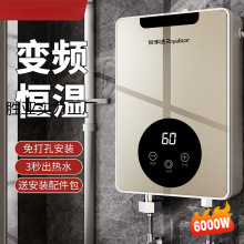 ����ʽ늟�ˮ�����Ða��׃�l�����^ˮ���l���g�N���ٟ�ϴ��