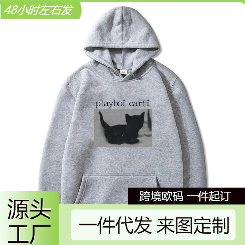 [Cross-Border European Code] Playboi Carti Oversized Hip-Hop Hoodie Cute Cat Print Hoodie
