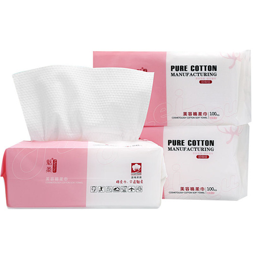 Disposable face towel, thickened soft towel, removable beauty salon facial cleansing towel, dry and wet makeup remover towel