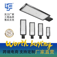 ����DOB led·��ͷ����220v��·����ͥԺ�Ƶ��߸������Ʒ�ˮ����