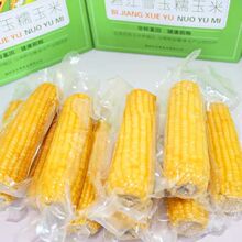 �̽�ѩ��23�|�������SŴ�������rʳ����0g*֧���