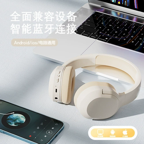 Беспроводные Bluetooth-наушники DR-86, ANC, Bluetooth 5.3, длительное время работы