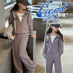 Ůͯ���b2025�¿��ͯŮ�b���12�qŮ�������\���l�����b������15