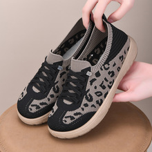 ���y��ӖЬ���ļ��¿��w���W���Ьܛ��͸�����eŮЬһ�_�ŋ���Ь