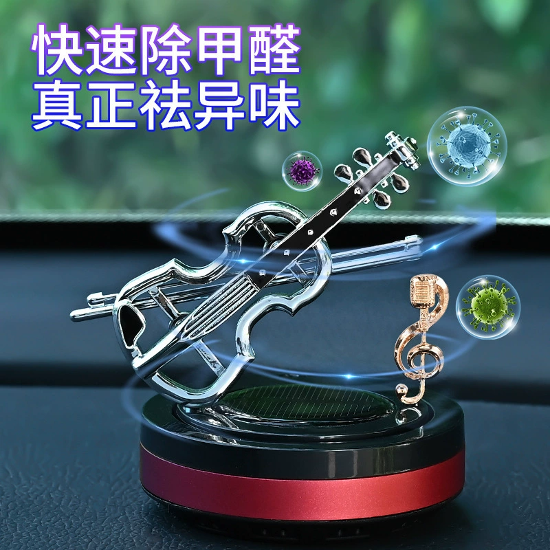 Сетка красная солнечная скрипка вращающаяся автомобильная подкладка для салона автомобиля