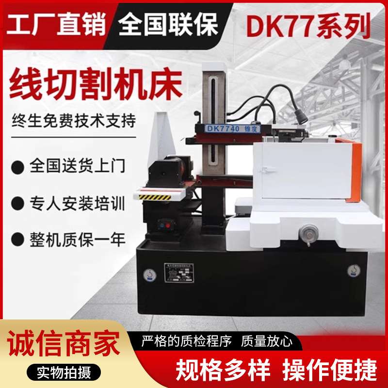 O1CN01Yv0sPM1pZLQoVi6qq_!!8224