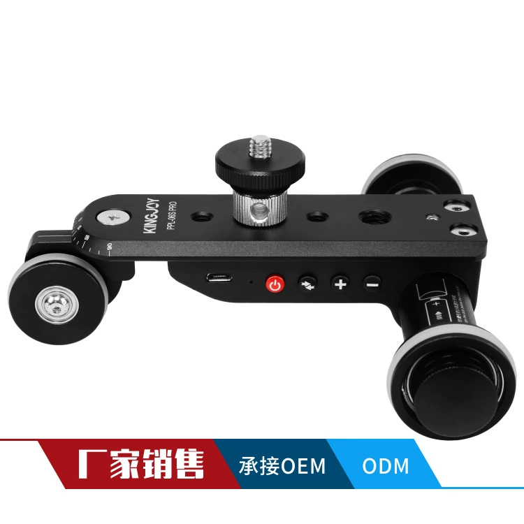 Table smart CCTV camera, remote control, direct factory sales