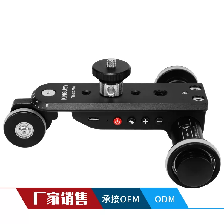 Table smart CCTV camera, remote control, direct factory sales