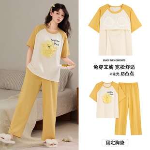 ֱ�����uQˬ�ގ��؉|�ļ�Ů˯�¶����LѝѝŮ�ӷʴ�a��һ�����l