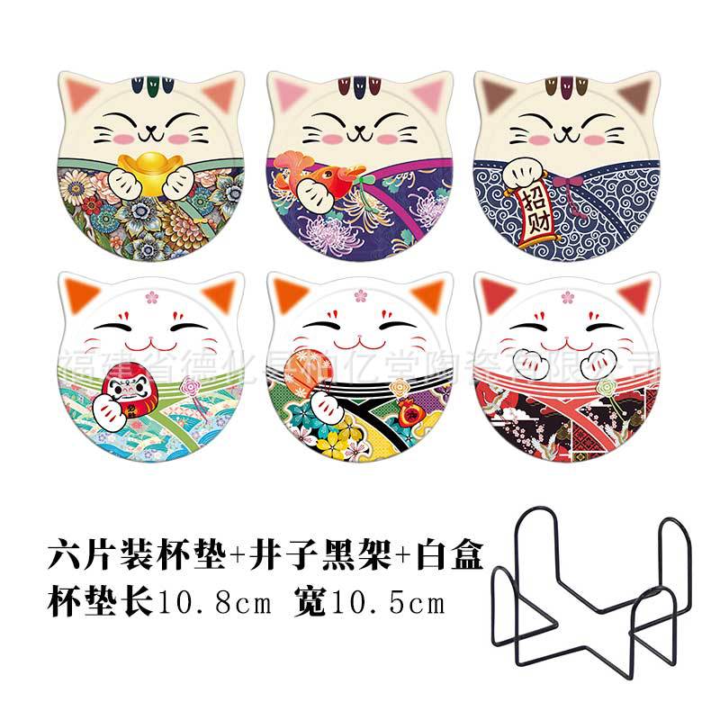 アマゾンの新型日本式猫頭シリーズ陶磁器コースター断熱吸水マット