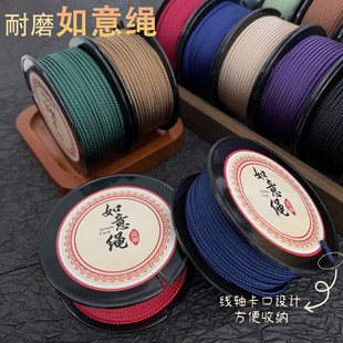 2.5mm�����K�ֹ��������KDIY���Kˮ��ƽ���۵������K�錚�����K