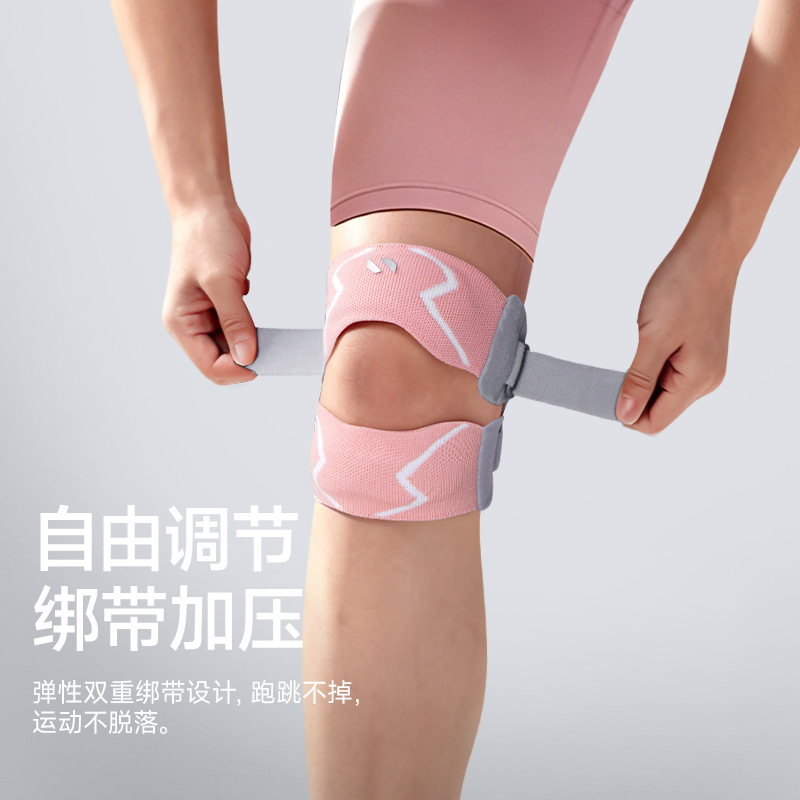 Montaña rodilla al aire libre para mujeres caminata profesional cinturón de rótula esencial protección deportiva para escalar montaña para hombres