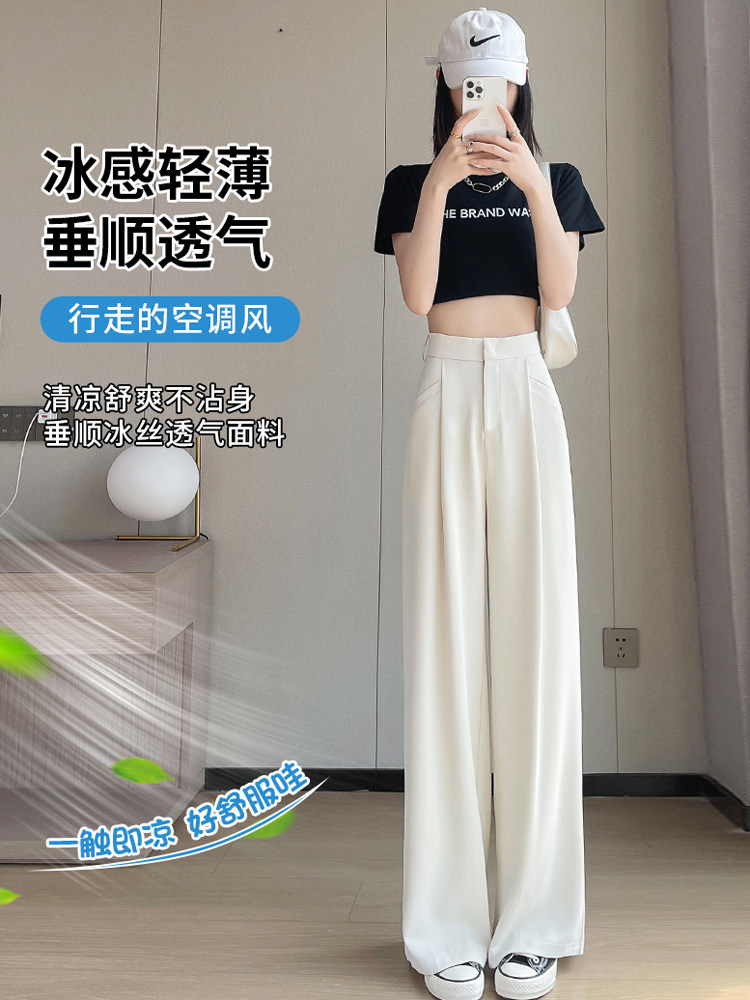 Quần culottes nữ ống rộng cạp cao chất liệu lụa băng mỏng mùa hè — Màu đen thông thường