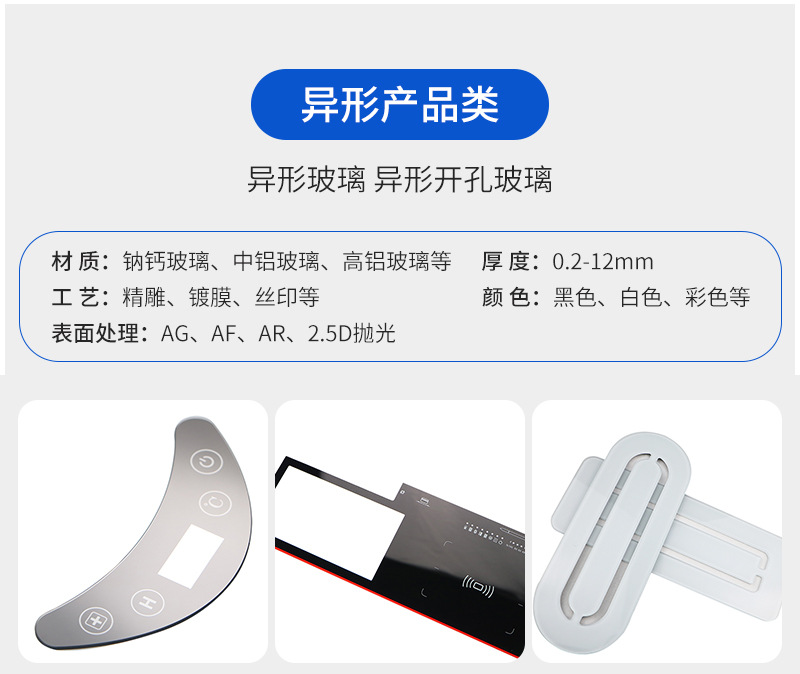 O1CN01Ac4WT51wPSC3o7Q8E_!!3015016300-0-cib.jpg?__r__=1723404790547