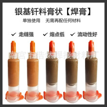 �͜ظ���y�T�����y ���P� �~ Ӳ�|�Ͻ�5%30%45%56%60%72%�y����