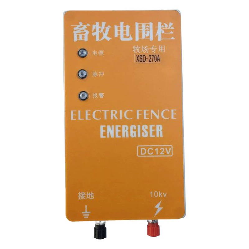 Электропитание завод оптом высоковольтный импульсный источник питания животноводство электронный забор высоковольтный источник питания постоянного тока Электрический забор