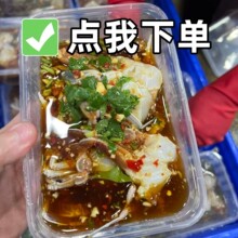 ���۲���Ұ��������з�����ʻ��зз˳���������䷽��ʳ��һ��װ