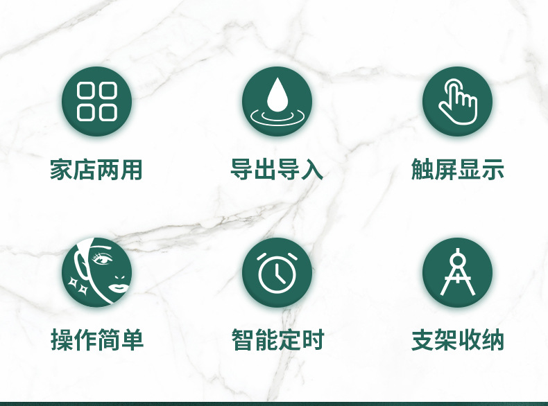 516白新详情_03.jpg