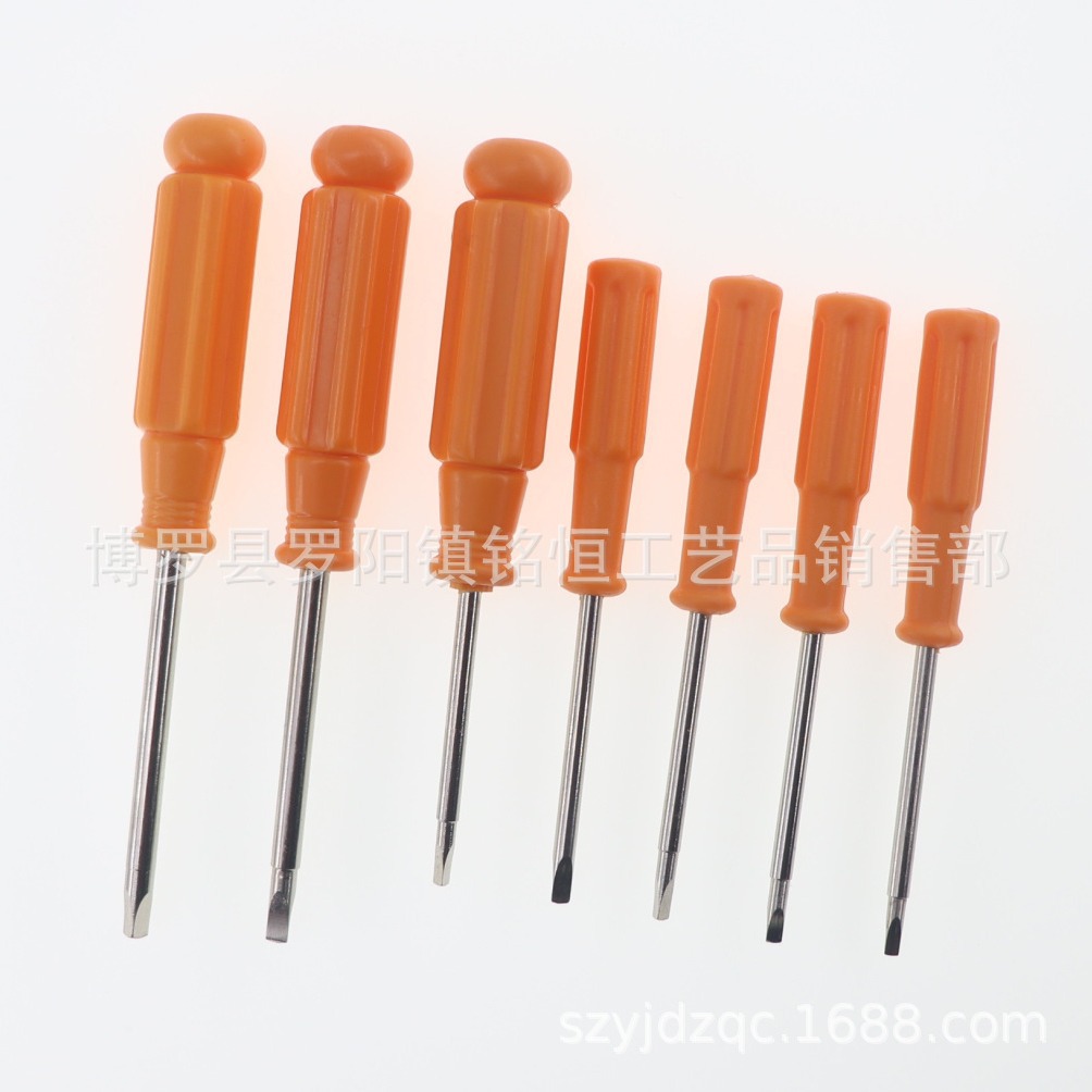 2024-04-28 20:58:43.jpg