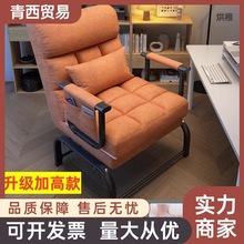 X粞1折叠躺椅椅公室午休多功能懒人沙发床一体两用折叠床单
