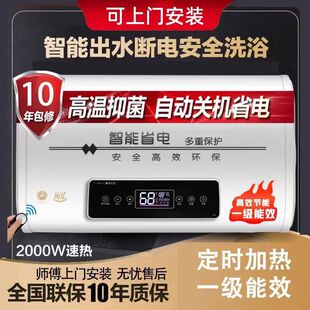 ��Meidi�ğ�ˮ��50/60��100L늼����l���gϴ�胦ˮʽ���ⷿһ��