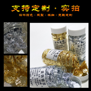 DIY�����b��b�� �y������2g����Ľ˹�決���c��˾�������Ʒ