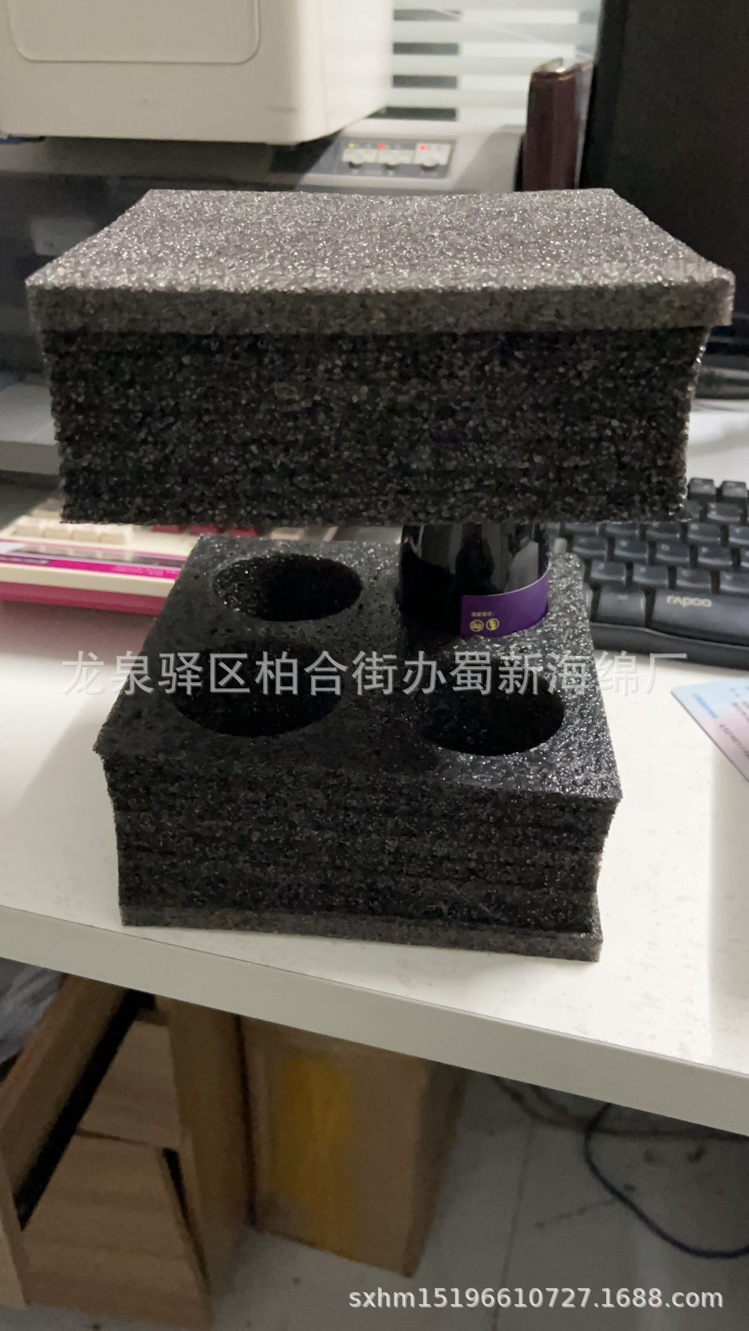 厂家供应黑色珍珠棉表黑绒礼盒内衬包装泡沫/月饼礼盒内衬包装