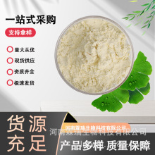 �S�ҬF؛ �_�h������ 99%����ʳƷ��ԭ�� ��ζ���_�h����ȡ��