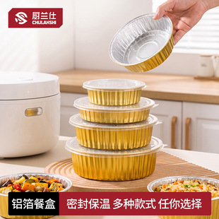 ���l���üӺ��ɫ�A��һ�����X���ͺб��؎��w���u������a����