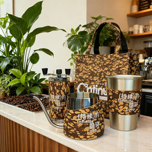 新款软木咖啡具套装伴手礼咖啡渣手冲咖啡壶送客户礼品定制收纳包