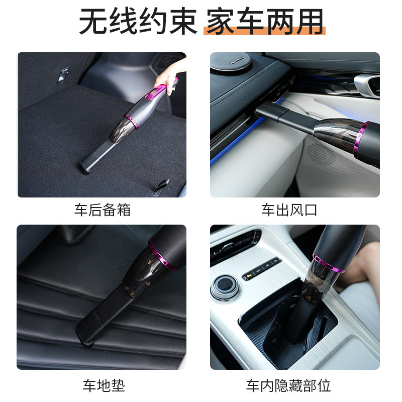 国境を越えた新型手持ち式無線三合一掃除機家庭用大吸引力除ダニ器携帯吸引機|undefined