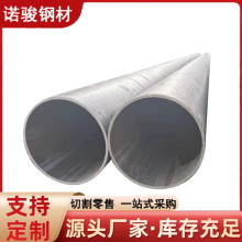 ��������䓹�X42X46X56X65X70X80X100�o�p�ܾ���ʯ����Ȼ��ݔ��