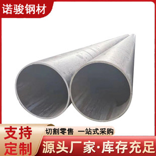 ��������䓹�X42X46X56X65X70X80X100�o�p�ܾ���ʯ����Ȼ��ݔ��