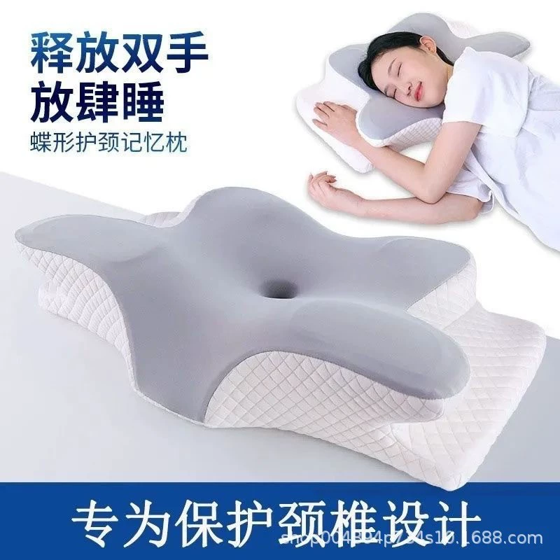 Подушка для шейного отдела позвоночника для медленного сна