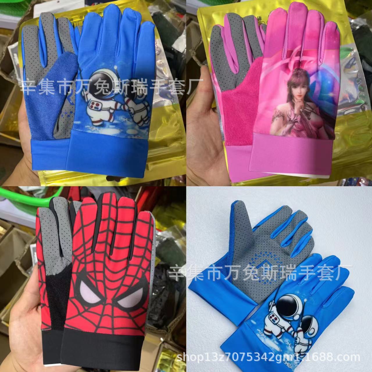 Silk children's summer breathable non-slip travel gloves for men and…