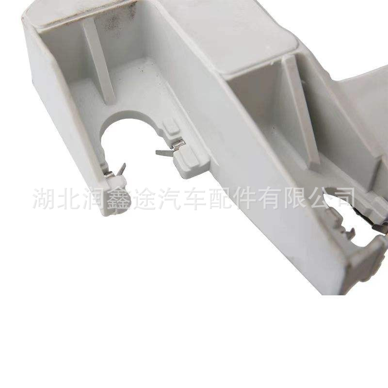 243748 Gear Cable Bracket Is Suitable for Peugeot 307 308 2008 301 Citroen C3 C4