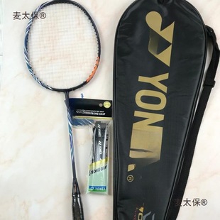 ��ë����ȫ̼���츫/���������p�����ð�ȫ���l������̫��