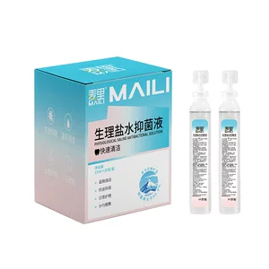 生理盐水漱口水抑菌液痘痘清洁抗菌液脸部美容护理清洗液现货批发