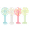 Small handheld street air fan for elementary school students