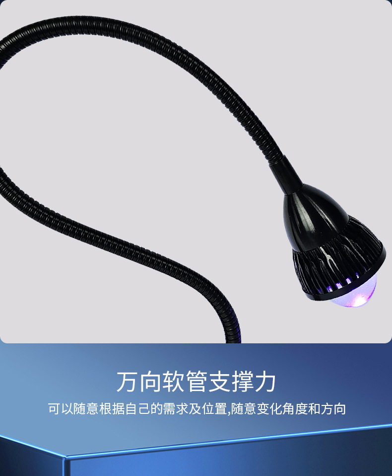 USB小鱼眼-02_18.jpg