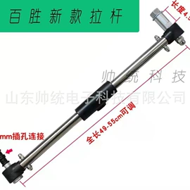 交通收费设备;其他智能交通;道闸