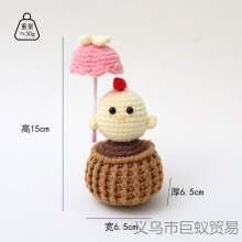 �ֹ�����С�u���ܳ�Ʒ��ͨ��ż�������С�Ʒᘿ�����������