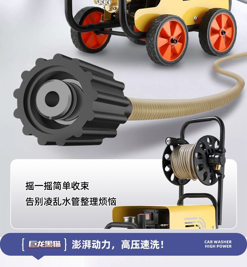 Car Wash High-Pressure Water Gun, Household Powerful Floor Cleaning Machine, Super High-Power Car Wash Machine, Household Booster Water Pump, Garden Cleaning Machine