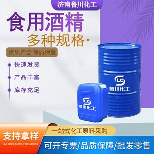 �F؛ʳ�þƾ� 95%���� ��ϴʳƷ�����ӄ����׾ƾ�75%��ʳ�þƾ�