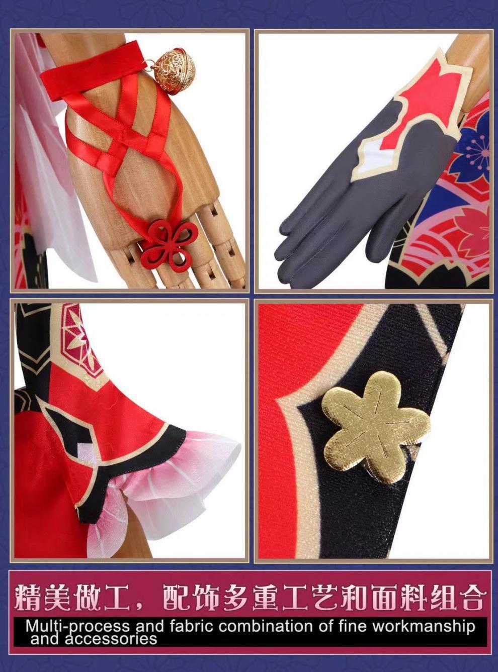 花火cos服崩坏星穹铁道cosplay服套装少女扮演二次元游戏动漫服装-阿里巴巴